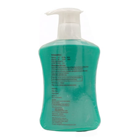 Glymed Bottle Of 250ml Lotion