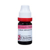 Dr. Reckeweg Acid Nitricum 200 Ch (11Ml)