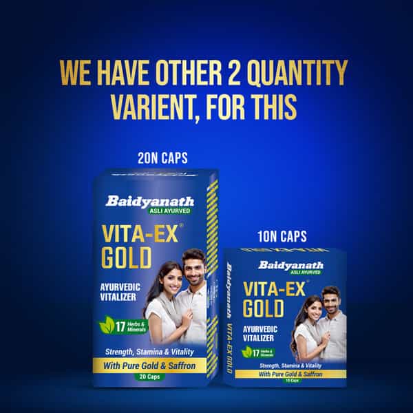 Baidyanath Vita Ex Gold | Enrich With Pure Gold | Help Boost Stamina | Bottle | Capsules | 20 No's