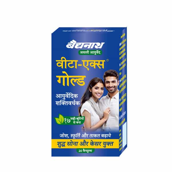 Baidyanath Vita Ex Gold | Enrich With Pure Gold | Help Boost Stamina | Bottle | Capsules | 20 No's