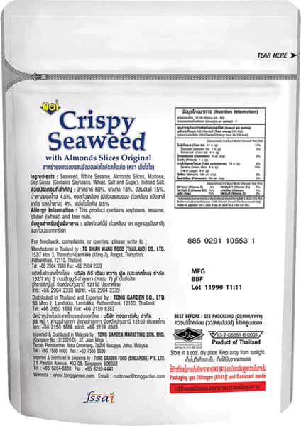Tong Garden Crispy Seaweed With Almond Slices Original 40G