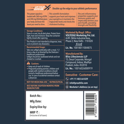 View product image 2