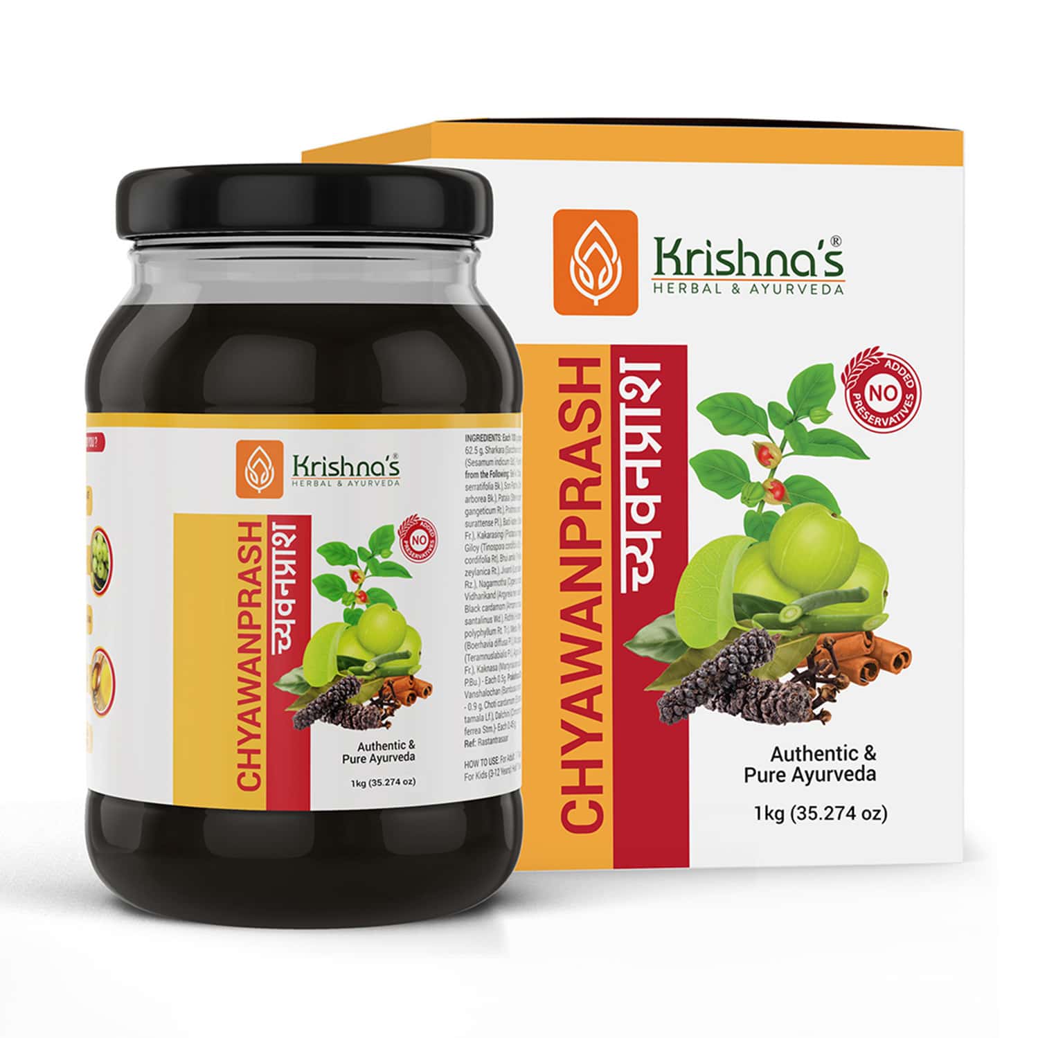Krishna's Chywanprash Preservative Free 1kg