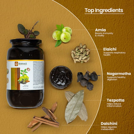 Krishna's Chywanprash Preservative Free 1Kg