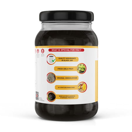 Krishna's Chywanprash Preservative Free 1Kg