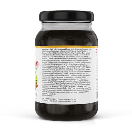 Krishna's Chywanprash Preservative Free 1Kg