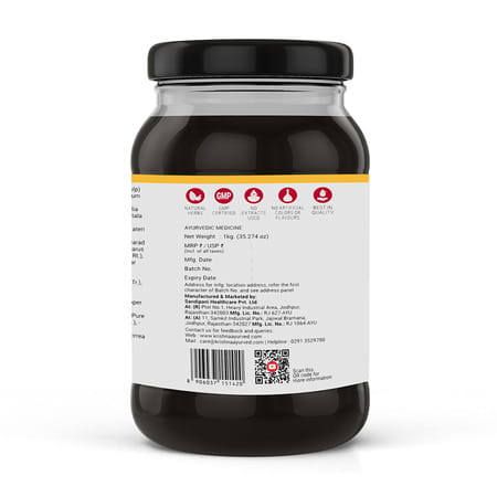 Krishna's Chywanprash Preservative Free 1Kg