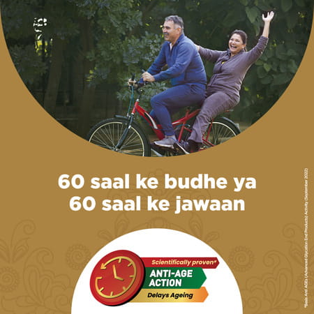 Zandu Kesari Jivan Dry Fruits - 450g