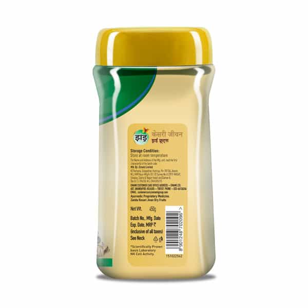 Zandu Kesari Jivan Dry Fruits - 450G