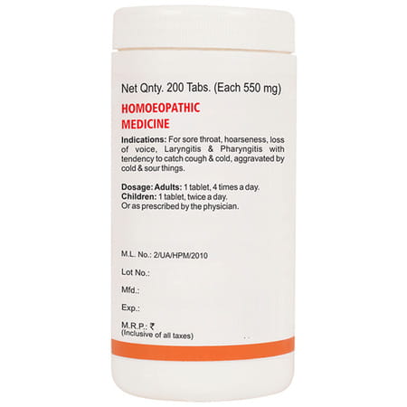 Baksons Throat Aid Tablet 200