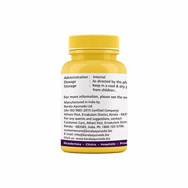 Kerala Ayurveda Manasamithravatakam Gulika - 25 Count X Pack Of 2