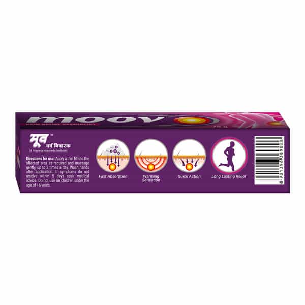 Moov Fast Pain Relief Cream - 75G | Suitable For Back Pain | Muscle Pain | Joint Pain | Knee Pain