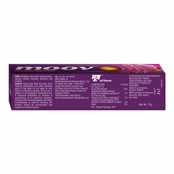 Moov Fast Pain Relief Cream - 75G | Suitable For Back Pain | Muscle Pain | Joint Pain | Knee Pain