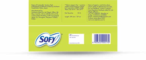 Sofy Antibacteria Extra Long Sanitary Pads -30 Pads