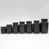 Patco - 200Ml Black Hdpe Empty Bottle For Capsules & Tablets - For Ayurvedic Powder Storage (25 Pcs)