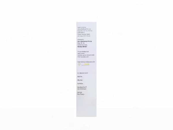 Scar Kt Advanced Gel Serum Tube Of 15Gm