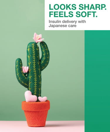 Terumo Fineglide Pen Needle Thin Wall Technology With Reduced Injection Force 32g 4mm 5 No'S