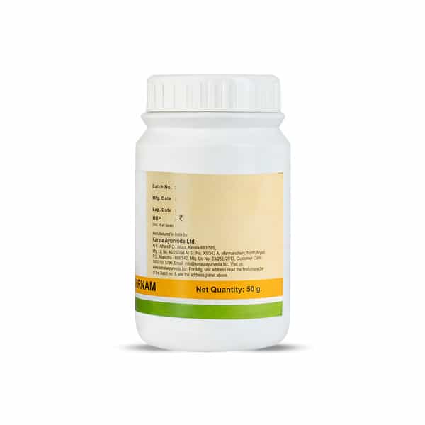Kerala Ayurveda Jadamayadi Choornam 50 Gm