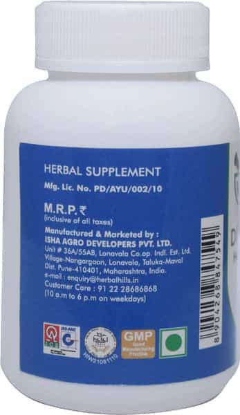 Ved Tattva Diges Herbo 60 Tablets Natural Supplement For Healthy Digestion Tablets (Pack Of 5)