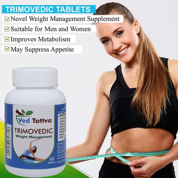 Ved Tattva Trimo Vedic 60 Tablets - Natural Supplement For Weight Management (Pack Of 4)