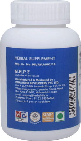 Ved Tattva Trimo Vedic 60 Tablets - Natural Supplement For Weight Management (Pack Of 4)