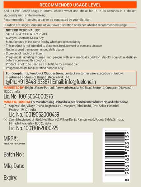 Fuel One Whey Iso-Max, Whey Protein Isolate, 28G Protein (Chocolate, 2Kg / 4.4Lb), No Added Sugars