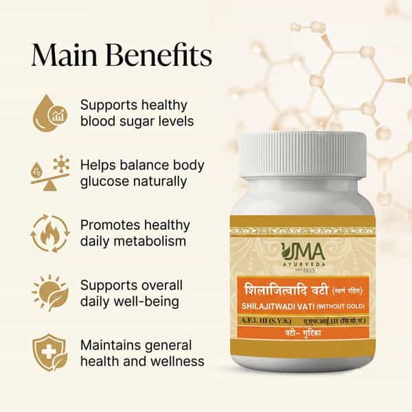 Uma Ayurveda Shilajitwadi Vati (W/O Gold) Ayurvedic Tablets 80 Tab