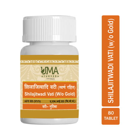 Uma Ayurveda Shilajitwadi Vati (W/O Gold) Ayurvedic Tablets 80 Tab