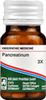 Adel Pancreatinum Trituration Tablet Pack Of 2 | 20ml Each
