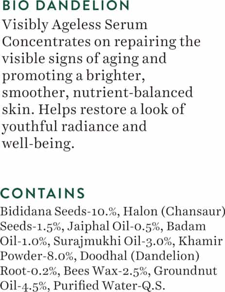 Biotique Bio Dandellion ( Ageless Lightening Serum) For All Skin Types 190 Ml