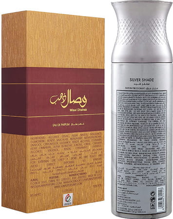 Ajmal Wisal Dhahab Edp 50ml Perfume For Men And Silver Shade Homme Deodorant 200ml For Men