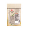 Ayouthveda Bael Fruit Powder - 200g