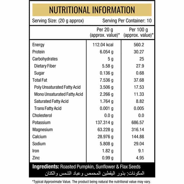 Nourishvitals Pumpkin Sunflower And Flax Roasted Seeds 200G Pouch