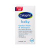 Cetaphil Baby Gentle Wash & Shampoo 50ml