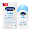 Cetaphil Baby Gentle Wash & Shampoo 50ml