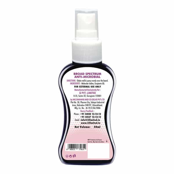 I2 Beard Cure Spray For Faster Beard Growth And Thicker Looking Beard | Men - 50 Ml