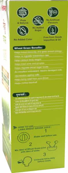 Lama Wheat Grass Juice - 500 Ml
