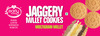 Early Foods Multi-Grain Millet Jaggery Cookies 150G