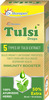 Dr. Morepen Tulsi Drops For Immunity 100% Ayurvedic 5 Types Of Tulsi Extracts - 30Ml Bottle