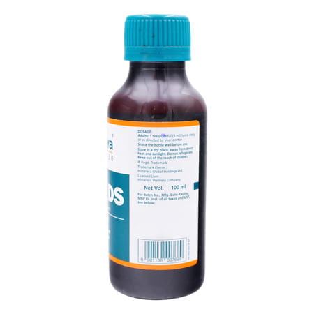 Himalaya Liv.52 Ds | Sugar Free | Syrup | 100 Ml