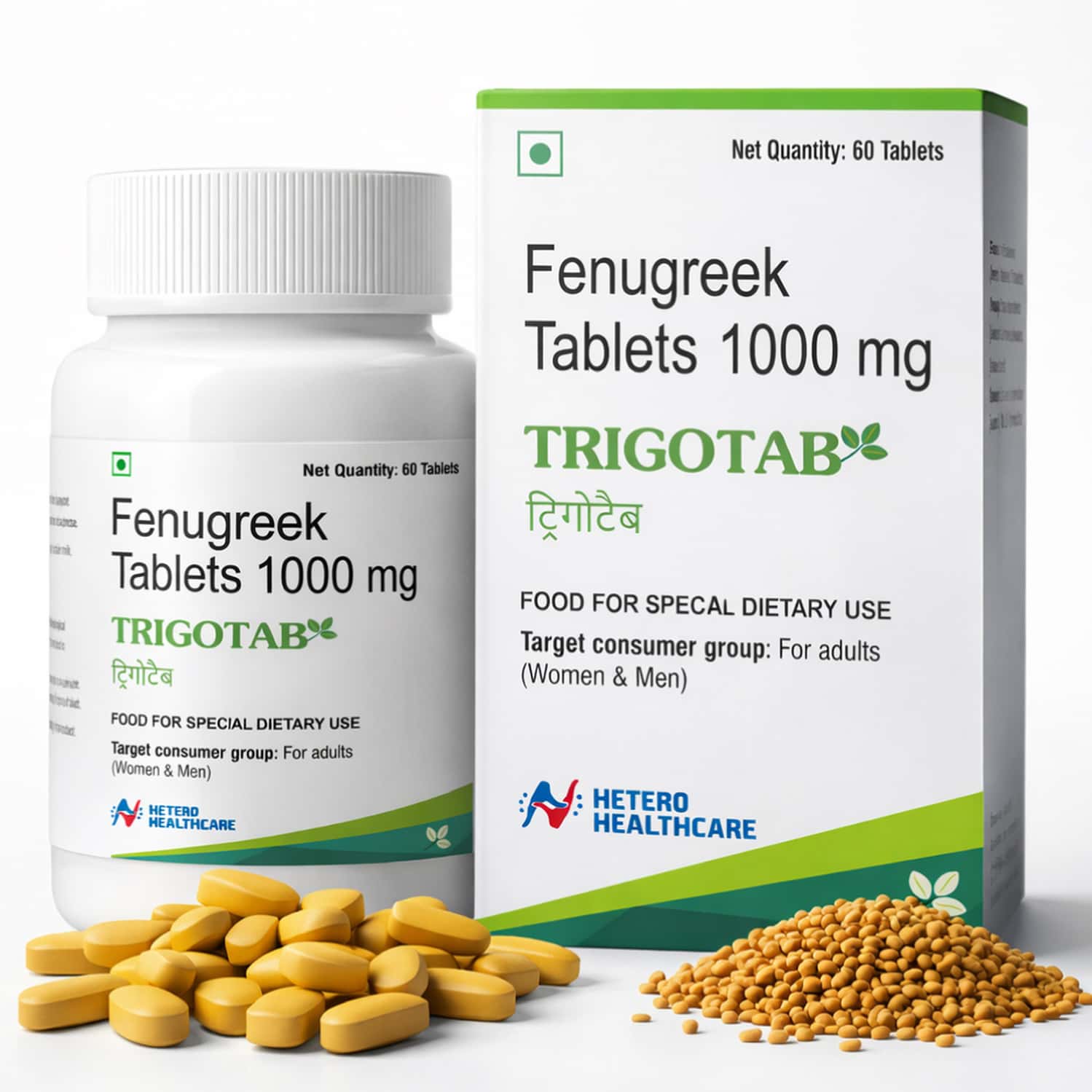 Trigotab Fenugreek Seed Extract Powder Tablets Bottle Of 60