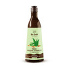 Nat Habit Natural Cleansing Shampoo For Dry & Frizzy Hair With Aloe & Peanut | Paraben Free (250ml)