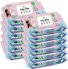 Mom & World Natural 98% Pure Water Baby Wipes 3X Soothing With Aloe Vera Ph Balanced 72 N Wipes X12