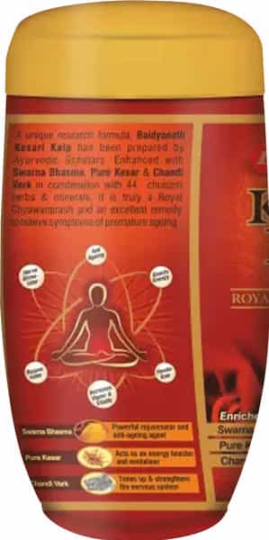 Baidyanath Kesari Kalp Royal Chyawanprash-Ayurvedic Immunity And Energy Booster (1 Kg)