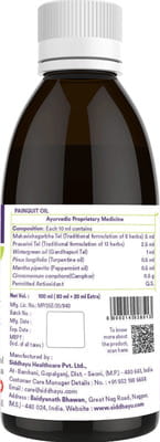 View product image 2