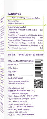 View product image 3