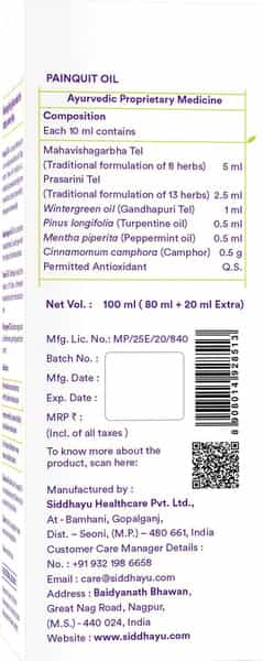 Siddhayu Painquit Oil (By Baidyanath) Joint And Muscular Pain 80 Ml + 20 Ml Extra (Pack Of 2)