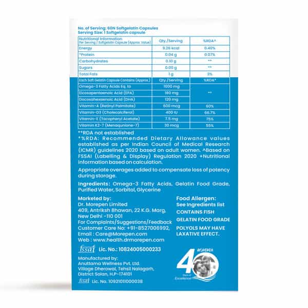 Dr. Morepen Omega 3 Deep Sea Fish Oil | 1000Mg | 60 Softgel Capsules