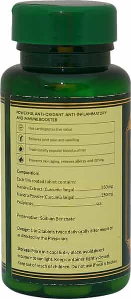 Medlife Essentials Curcumin Tablet 30 