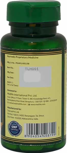 Medlife Essentials Curcumin Tablet 30 